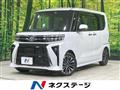 2025 Daihatsu Tanto