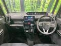2025 Daihatsu Tanto
