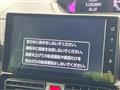 2025 Daihatsu Tanto