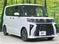2025 Daihatsu Tanto