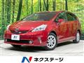 2013 Toyota PRIUS α