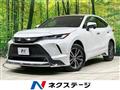 2023 Toyota Harrier