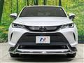 2023 Toyota Harrier