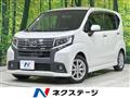 2016 Daihatsu Move
