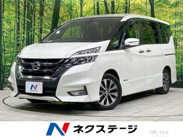 2017 Nissan Serena