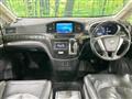 2013 Nissan Elgrand