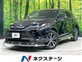 2023 Toyota Harrier Hybrid