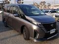 2023 Nissan Serena