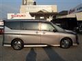 2023 Nissan Serena