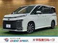 2023 Toyota Voxy