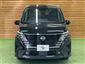 2025 Nissan Serena