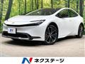 2025 Toyota Prius