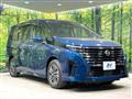 2023 Nissan Serena