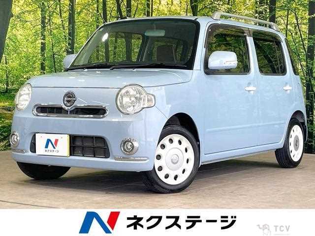 2013 Daihatsu MIRA COCOA