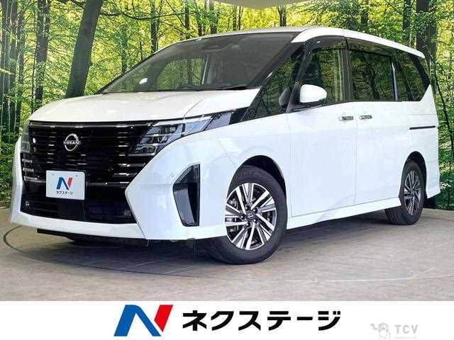 2024 Nissan Serena