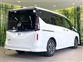 2024 Nissan Serena