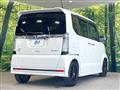 2016 Honda N BOX