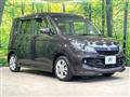 2014 Suzuki Suzuki Others