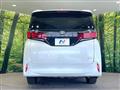 2024 Toyota Alphard Hybrid