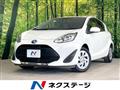 2020 Toyota AQUA