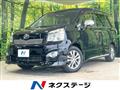 2013 Toyota Voxy
