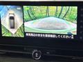 2025 Nissan Serena