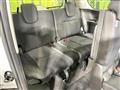 2025 Nissan Serena