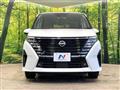 2025 Nissan Serena