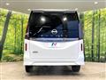 2025 Nissan Serena