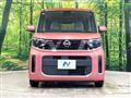 2023 Nissan ROOX