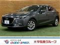 2017 Mazda Axela