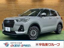 2022 Daihatsu Rocky
