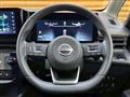 2025 Nissan Serena