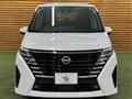 2025 Nissan Serena