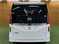 2025 Nissan Serena