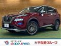 2022 Nissan X-Trail