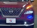 2022 Nissan X-Trail