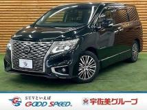 2021 Nissan Elgrand