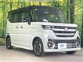 2024 Suzuki Suzuki Others