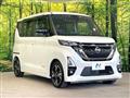 2023 Nissan ROOX