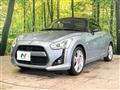 2014 Daihatsu Copen