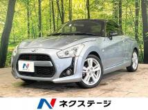 2014 Daihatsu Copen