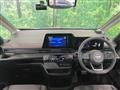 2025 Nissan Serena