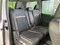 2025 Nissan Serena