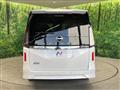 2025 Nissan Serena