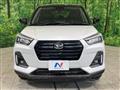 2020 Daihatsu Rocky