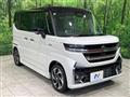 2025 Suzuki Suzuki Others