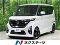 2020 Nissan ROOX