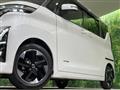 2020 Nissan ROOX