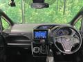 2020 Toyota Voxy